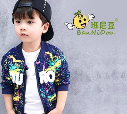 班尼豆儿童童装，