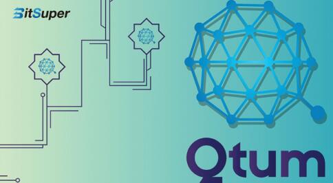 BitSuper上线Qtum 量子链技术创新实现