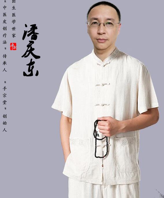 走近手宗堂创始人