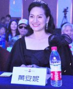 艺人“夺命姐”参加世界夫人大赛