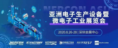 蓄势而发，艾贝特