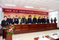 中国民商·商人第一村水稻专属种植