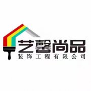 解密！为何艺馨尚