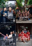 长沙政协 | 讲好铜官故事 以实际行